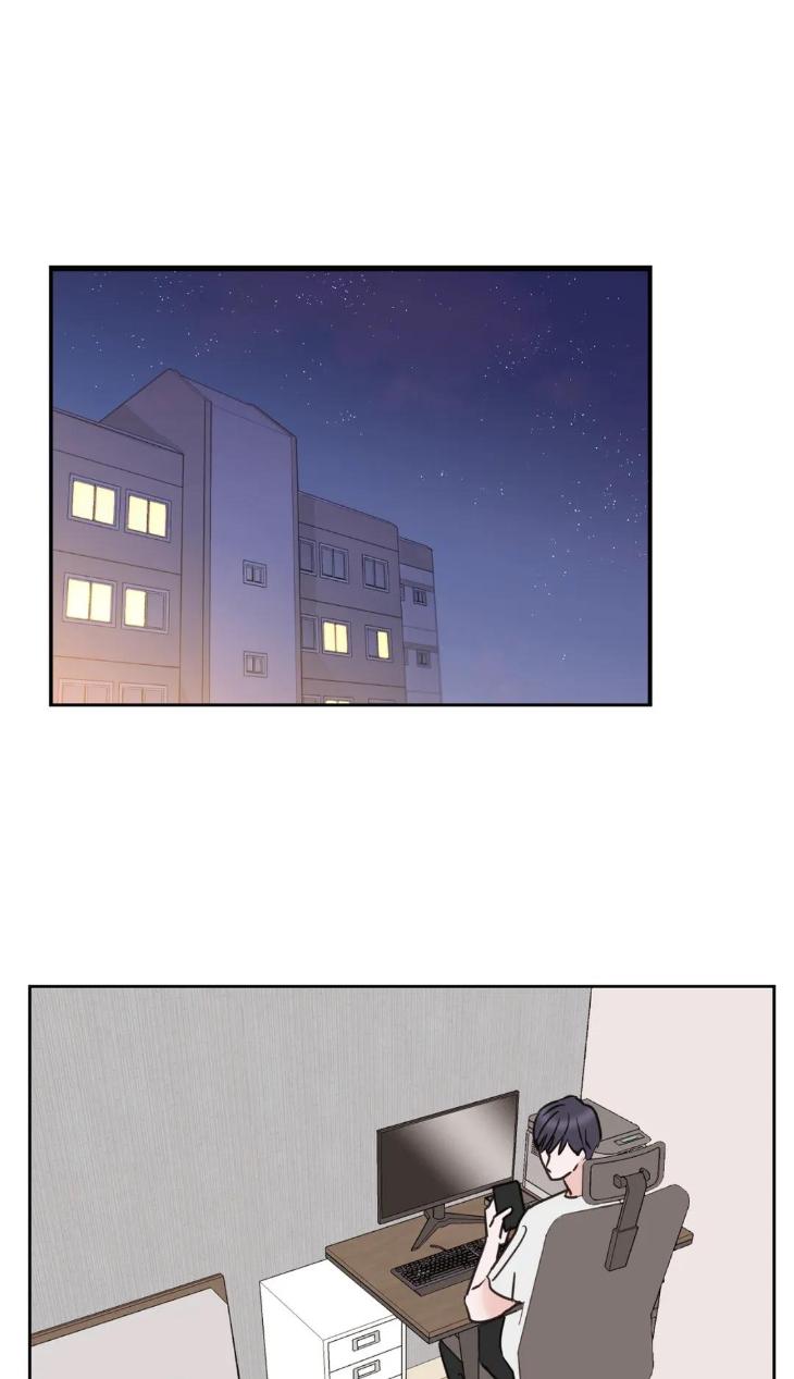 To My Creepy Boy by Burano [Eng] page 2