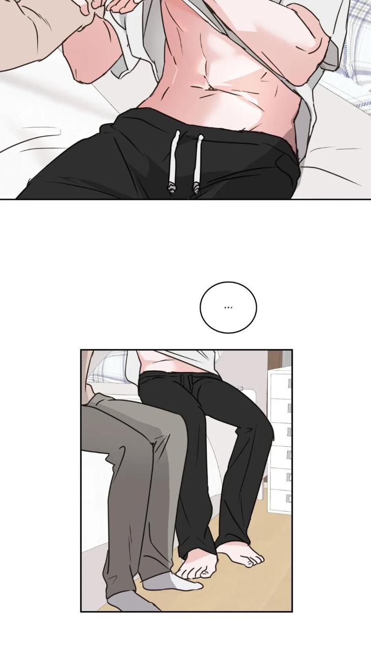 To My Creepy Boy by Burano [Eng] page 11