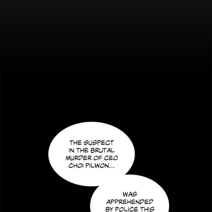 Pearl Boy by KinGin [Eng] page 4