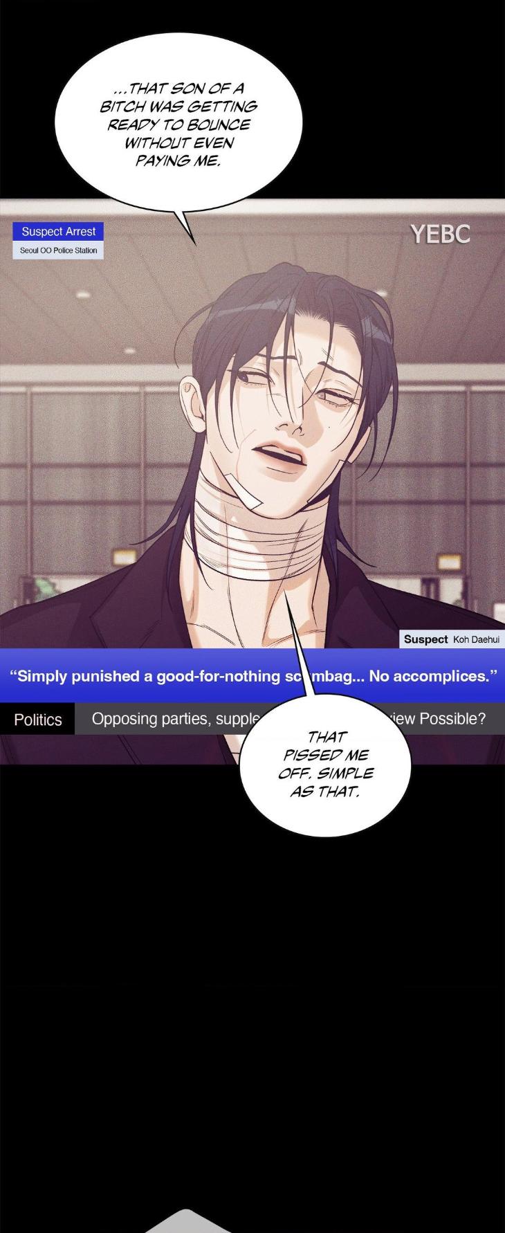 Pearl Boy by KinGin [Eng] page 8