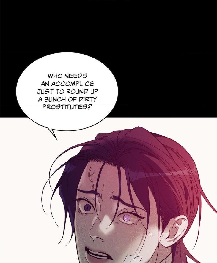 Pearl Boy by KinGin [Eng] page 11