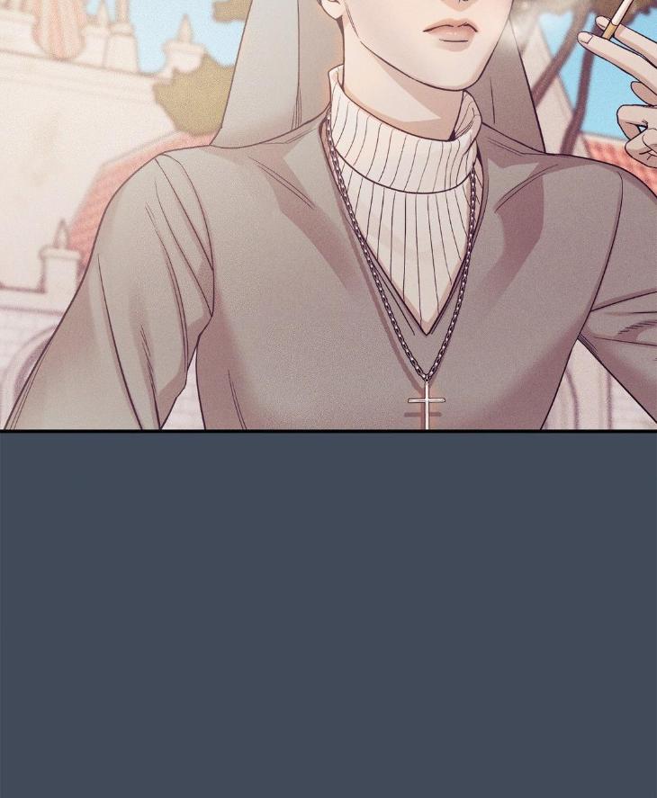 Pearl Boy by KinGin [Eng] page 15