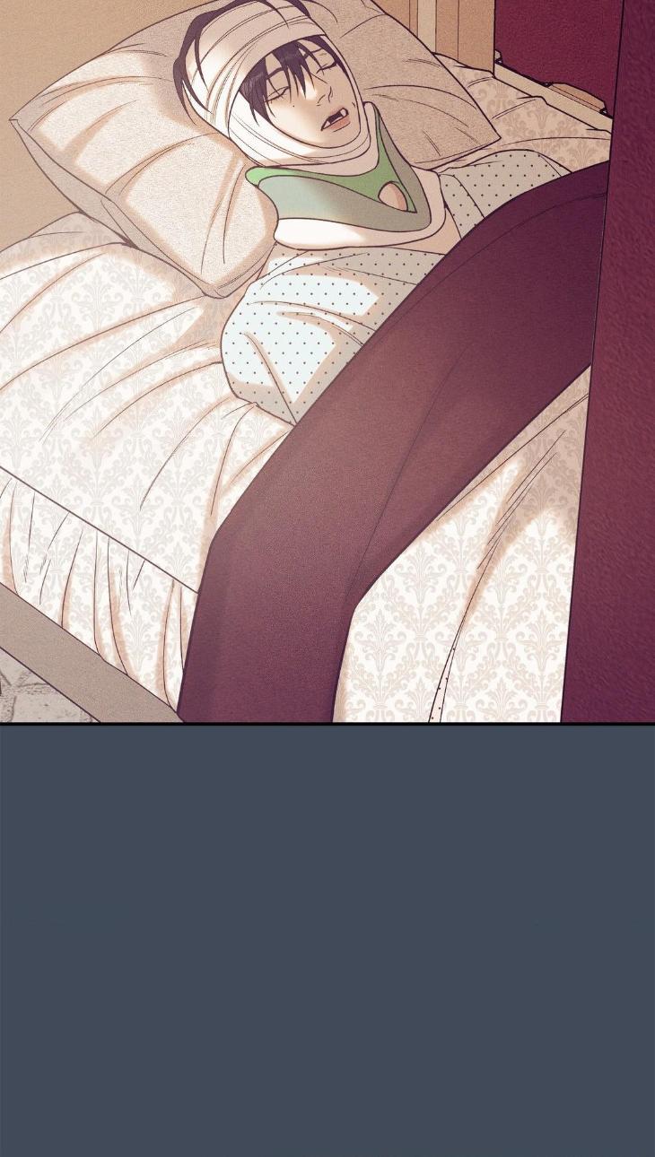 Pearl Boy by KinGin [Eng] page 19