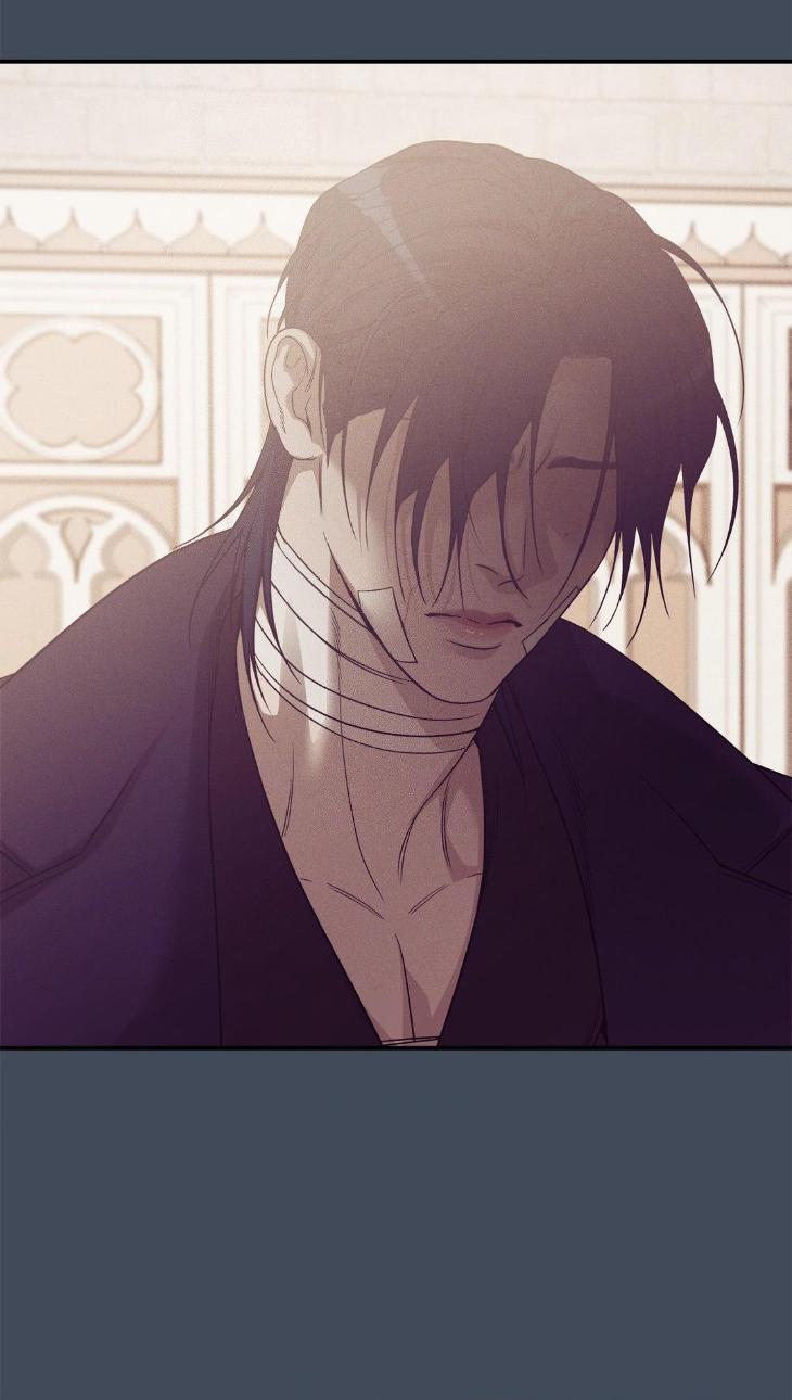 Pearl Boy by KinGin [Eng] page 20