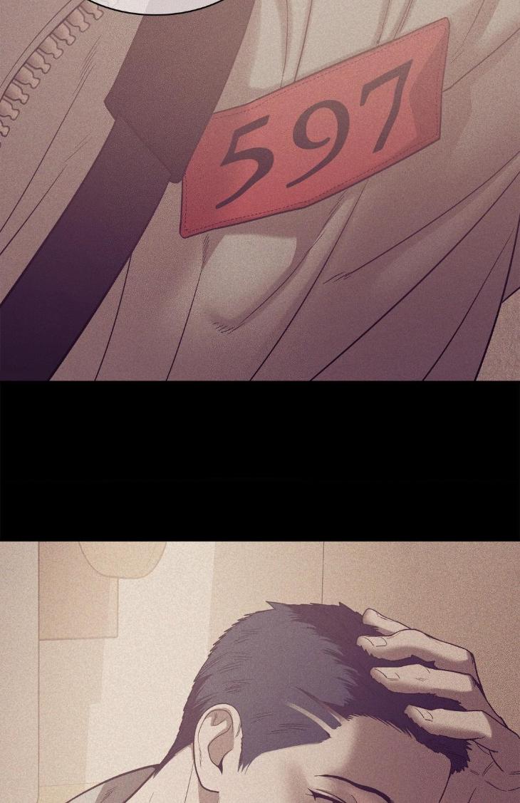 Pearl Boy by KinGin [Eng] page 34