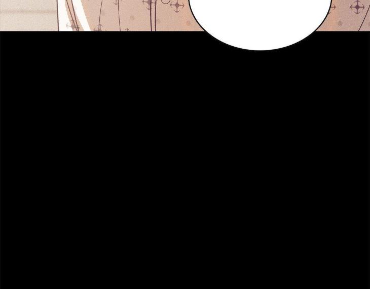 Pearl Boy by KinGin [Eng] page 48