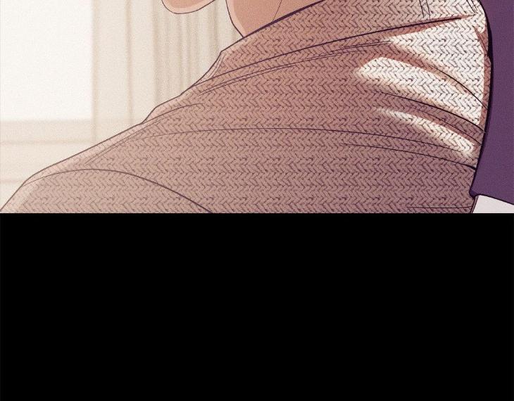 Pearl Boy by KinGin [Eng] page 50