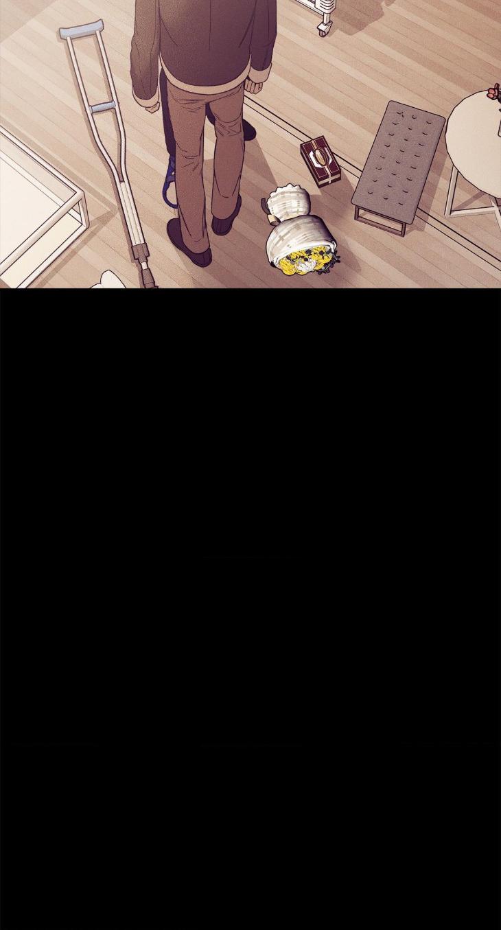 Pearl Boy by KinGin [Eng] page 59