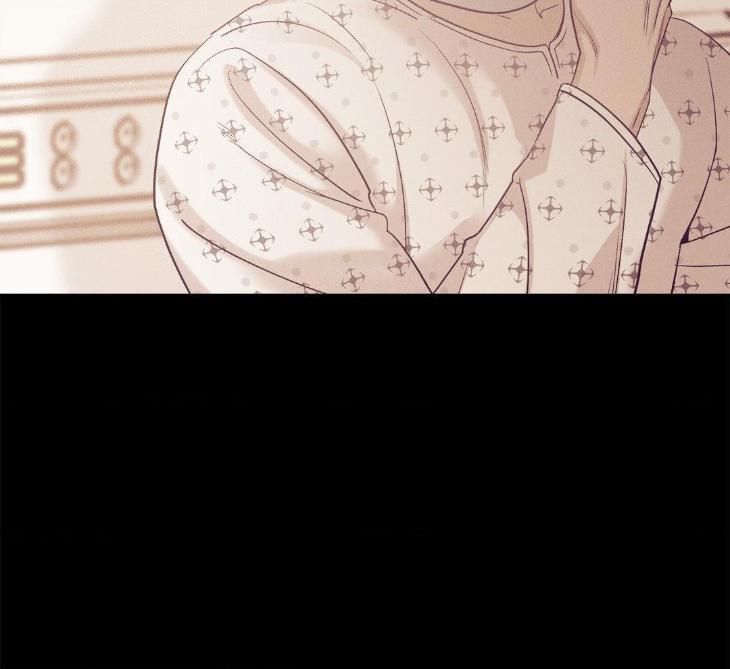 Pearl Boy by KinGin [Eng] page 70