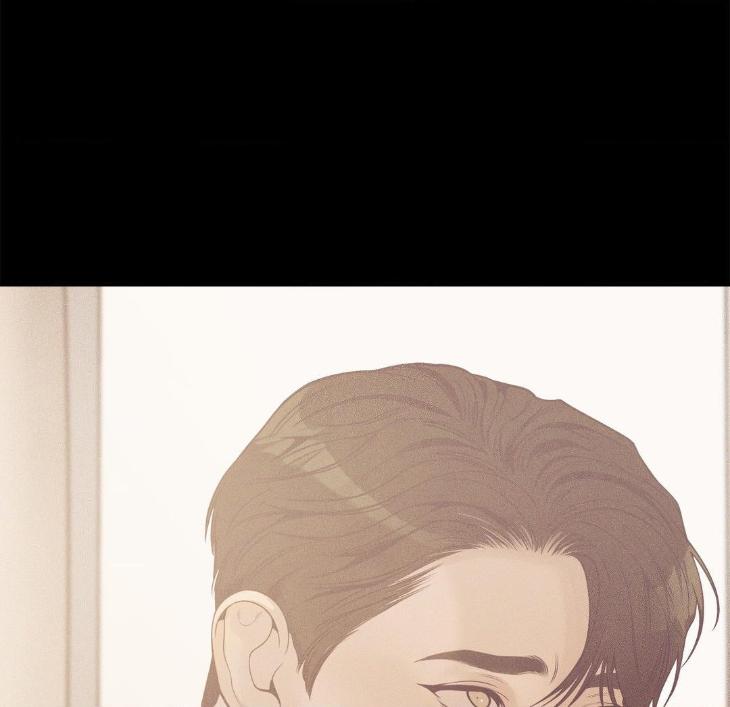 Pearl Boy by KinGin [Eng] page 71