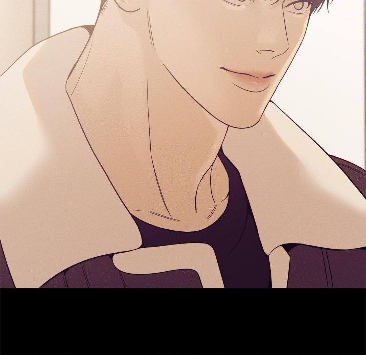 Pearl Boy by KinGin [Eng] page 72