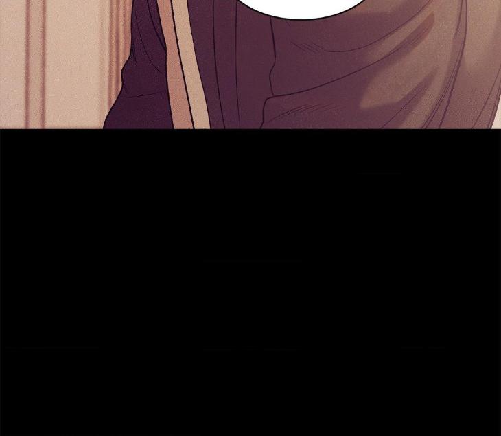 Pearl Boy by KinGin [Eng] page 90