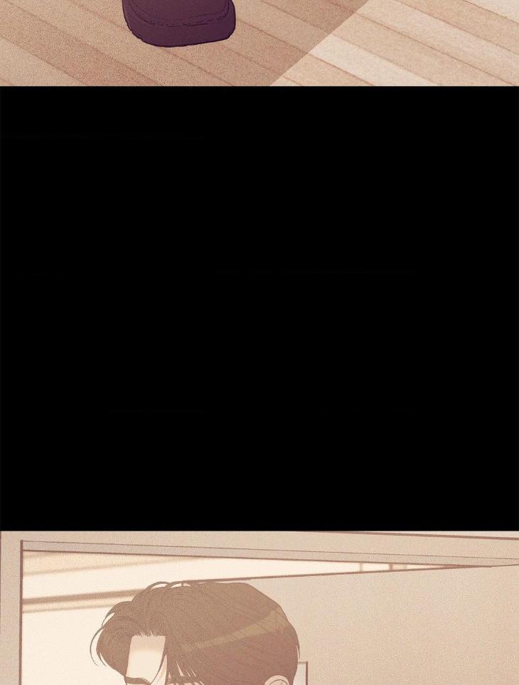 Pearl Boy by KinGin [Eng] page 92