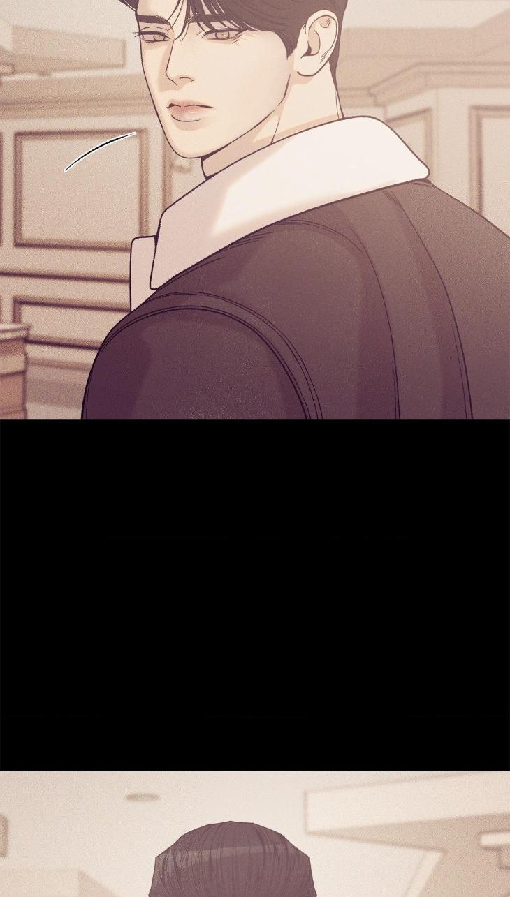 Pearl Boy by KinGin [Eng] page 99