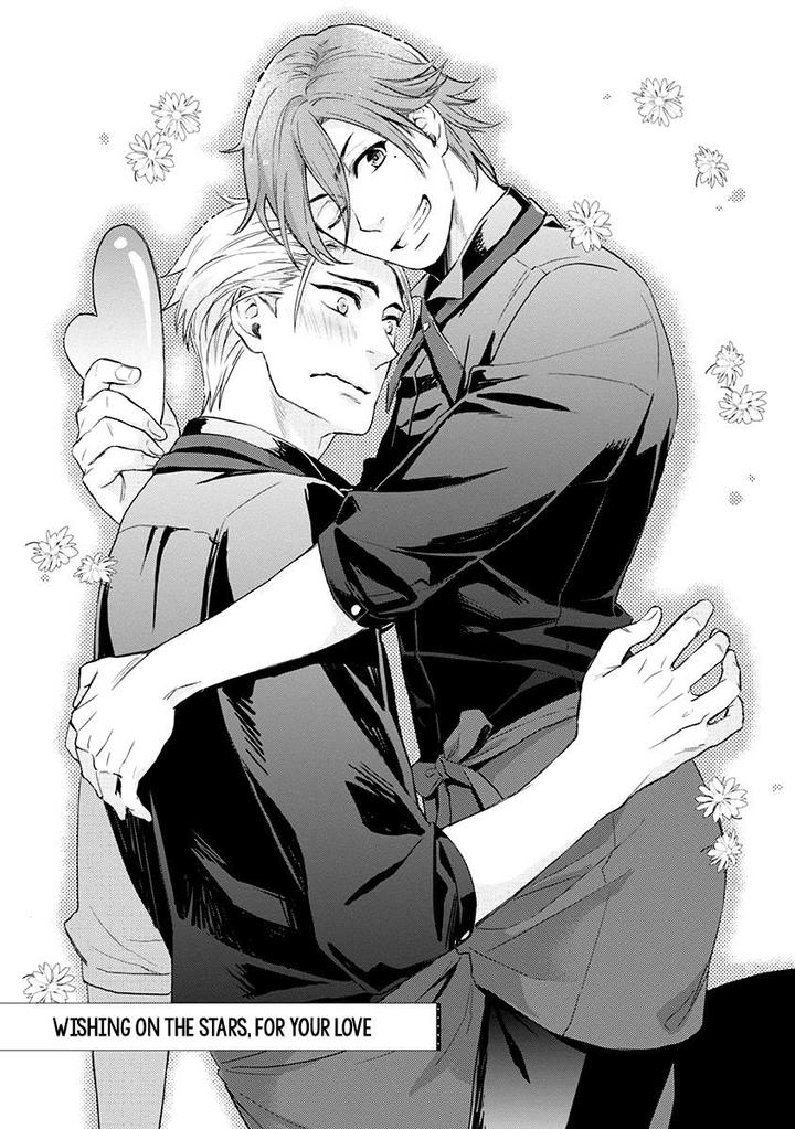 12 Zodiac Boys by Sidatsu Takayuki [Eng] page 3