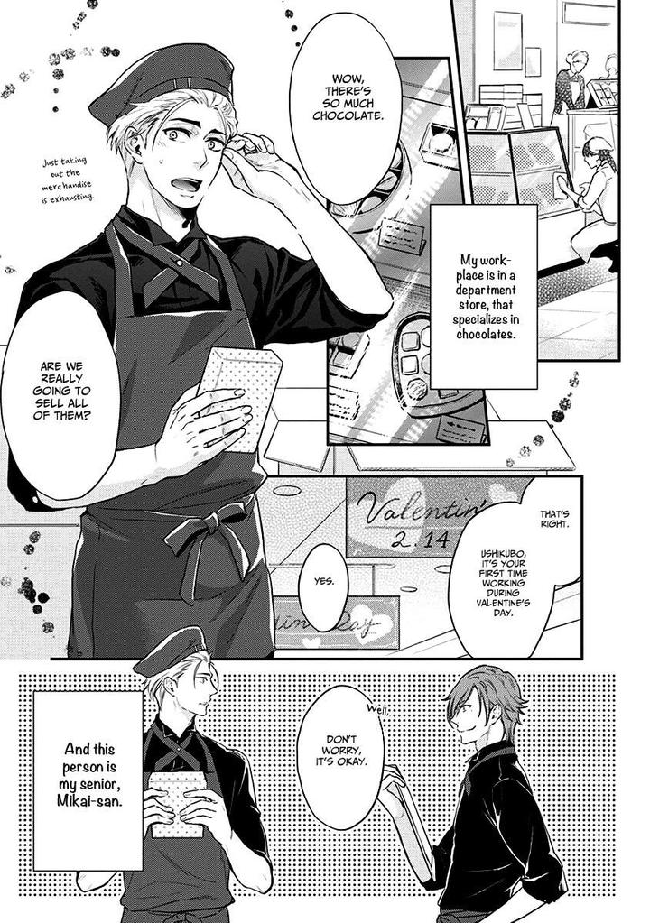 12 Zodiac Boys by Sidatsu Takayuki [Eng] page 4