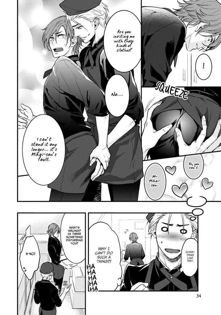 12 Zodiac Boys by Sidatsu Takayuki [Eng] page 6