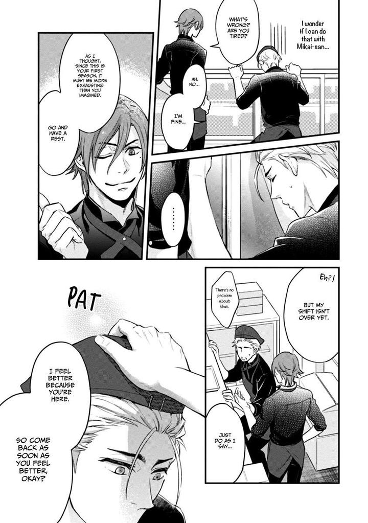 12 Zodiac Boys by Sidatsu Takayuki [Eng] page 11