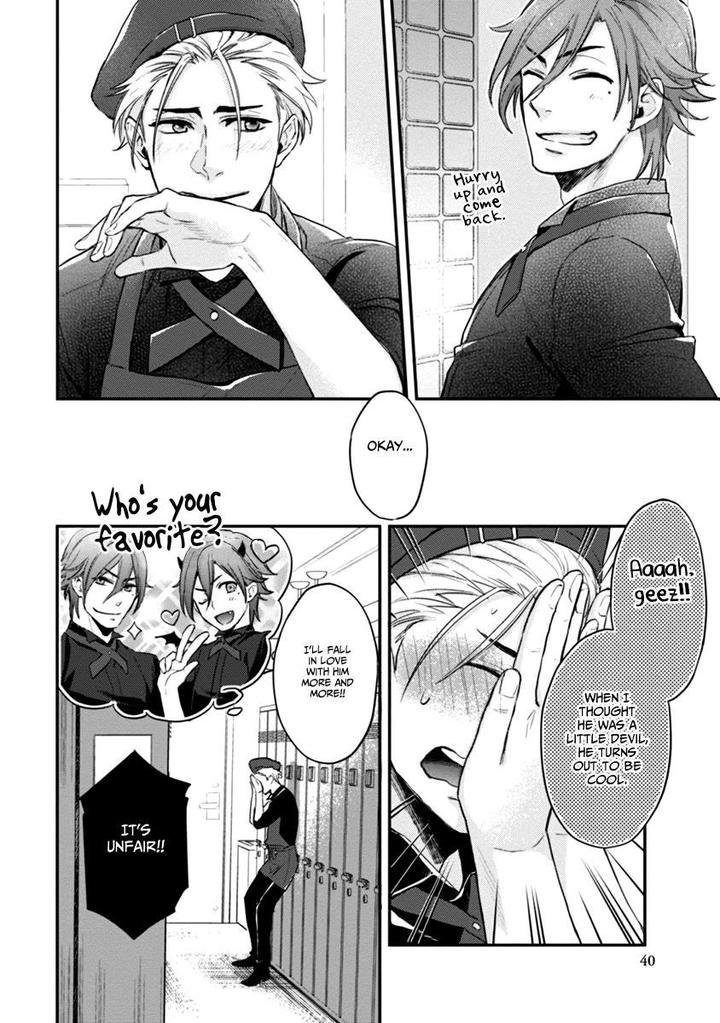12 Zodiac Boys by Sidatsu Takayuki [Eng] page 12
