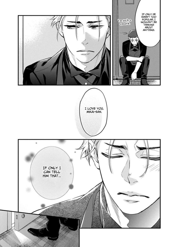 12 Zodiac Boys by Sidatsu Takayuki [Eng] page 13