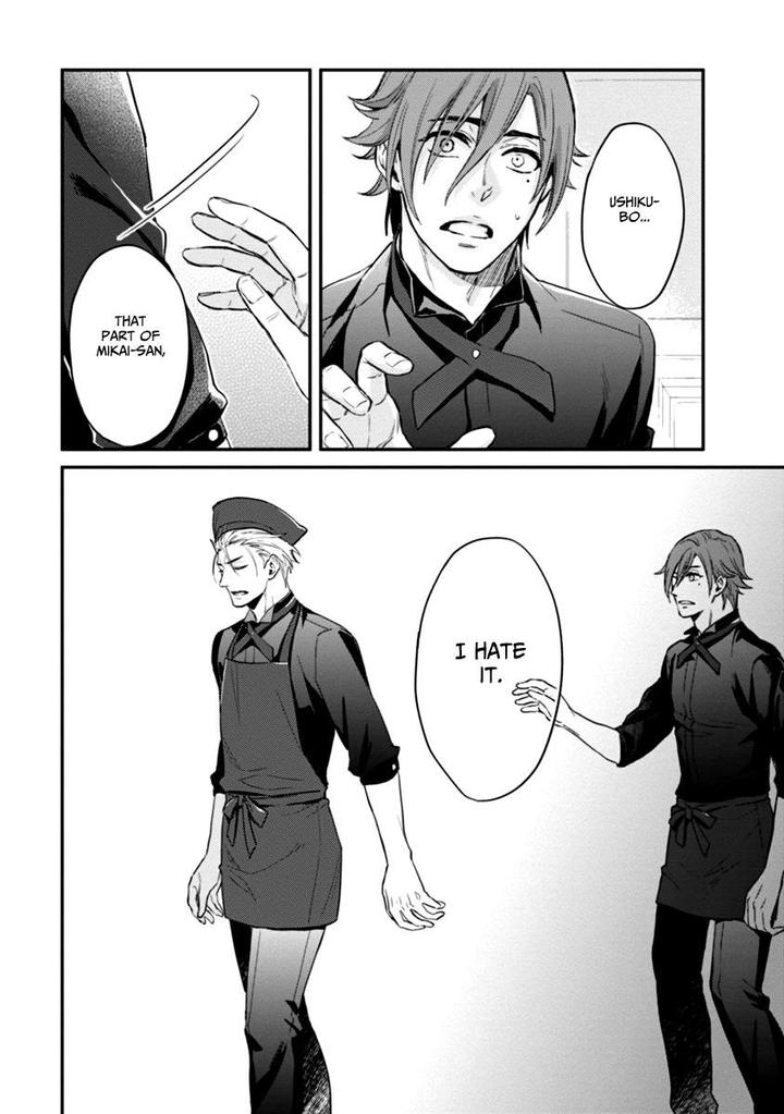 12 Zodiac Boys by Sidatsu Takayuki [Eng] page 18