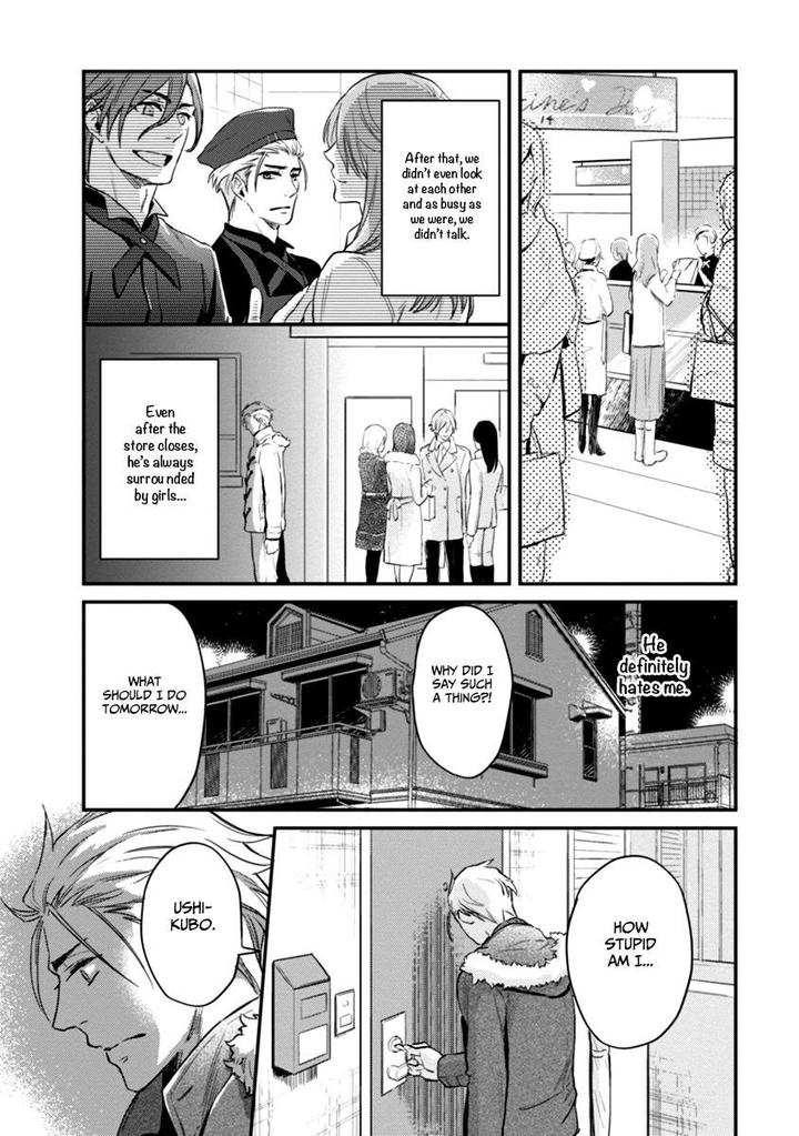 12 Zodiac Boys by Sidatsu Takayuki [Eng] page 19