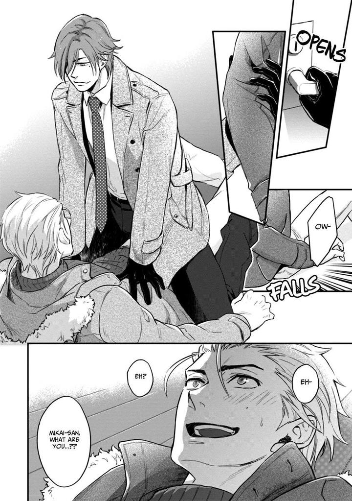 12 Zodiac Boys by Sidatsu Takayuki [Eng] page 22