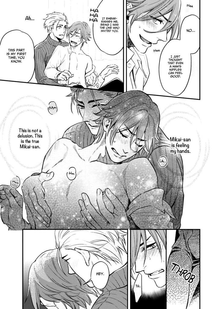 12 Zodiac Boys by Sidatsu Takayuki [Eng] page 25