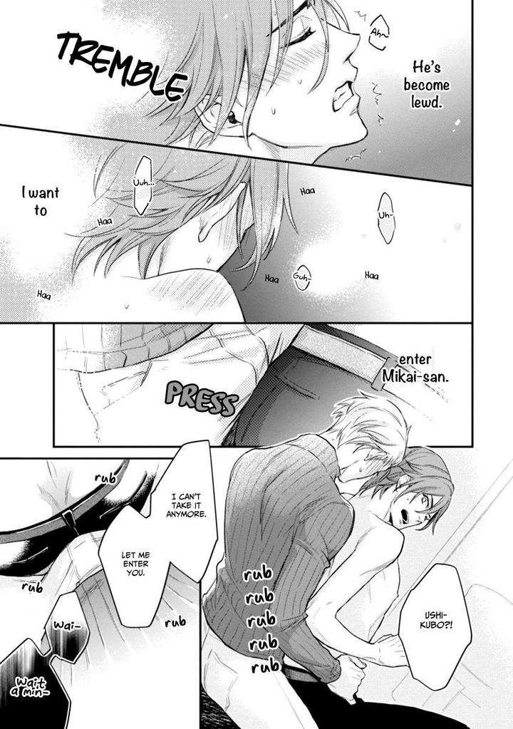 12 Zodiac Boys by Sidatsu Takayuki [Eng] page 27