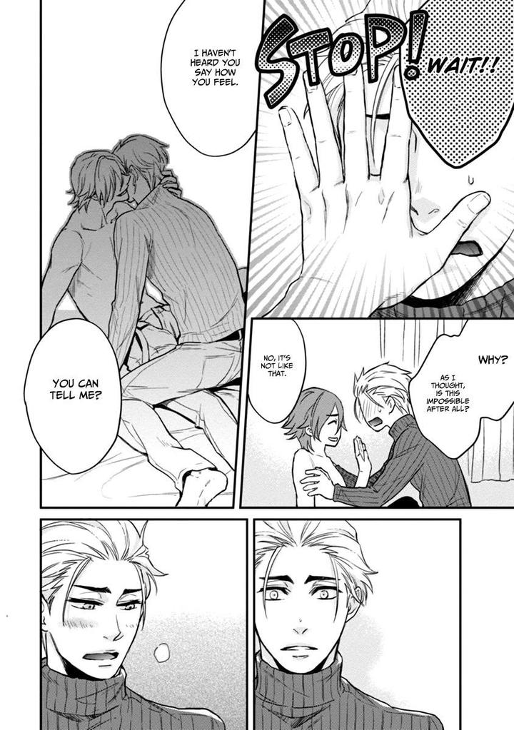 12 Zodiac Boys by Sidatsu Takayuki [Eng] page 28