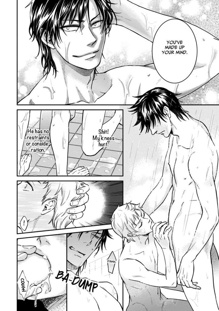 12 Zodiac Boys by Sidatsu Takayuki [Eng] page 10