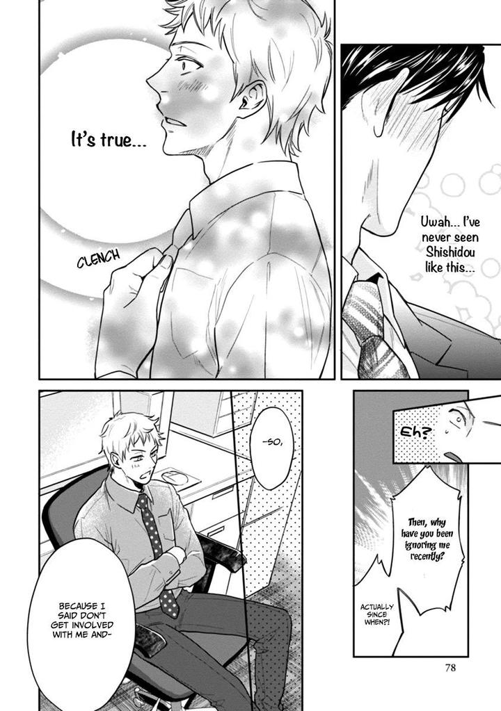 12 Zodiac Boys by Sidatsu Takayuki [Eng] page 20