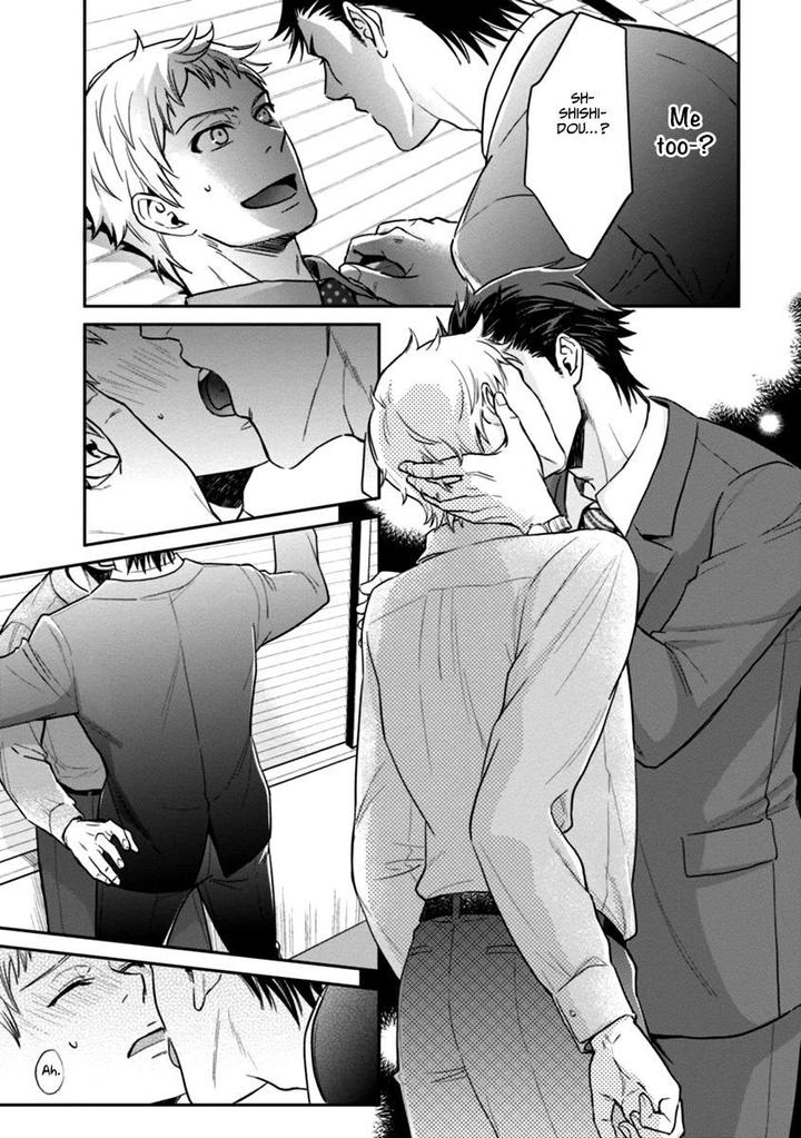 12 Zodiac Boys by Sidatsu Takayuki [Eng] page 23