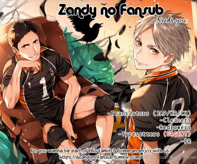 12 Zodiac Boys by Sidatsu Takayuki [Eng] page 3