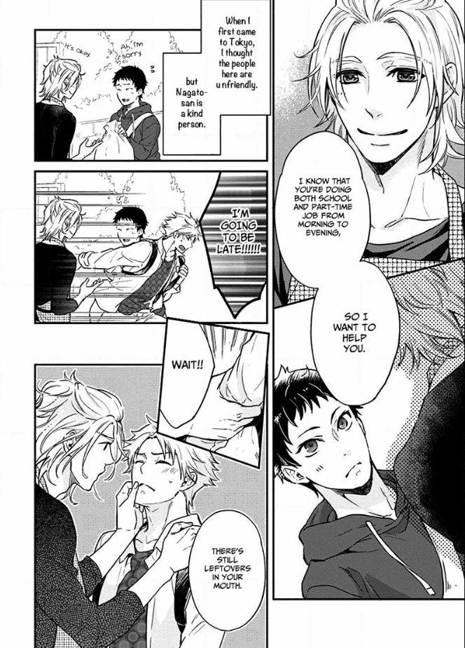 12 Zodiac Boys by Sidatsu Takayuki [Eng] page 8