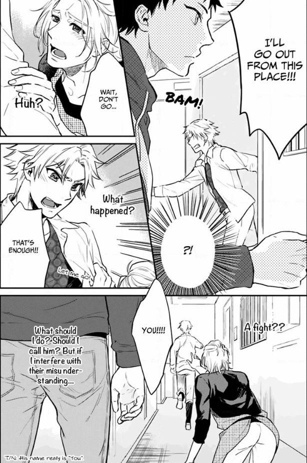 12 Zodiac Boys by Sidatsu Takayuki [Eng] page 10