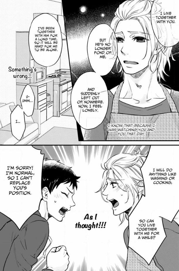 12 Zodiac Boys by Sidatsu Takayuki [Eng] page 13