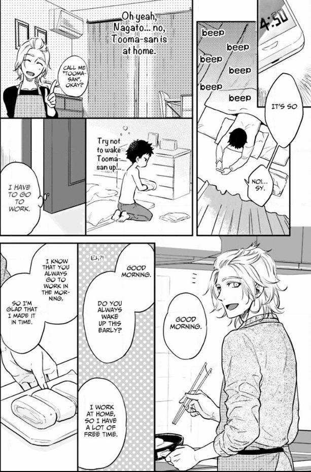 12 Zodiac Boys by Sidatsu Takayuki [Eng] page 16