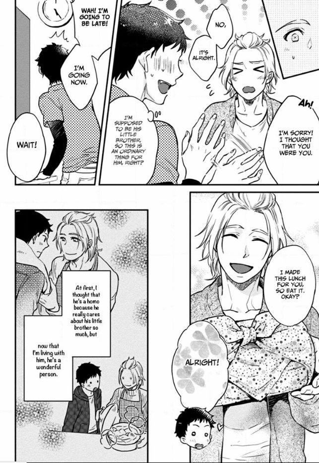 12 Zodiac Boys by Sidatsu Takayuki [Eng] page 18