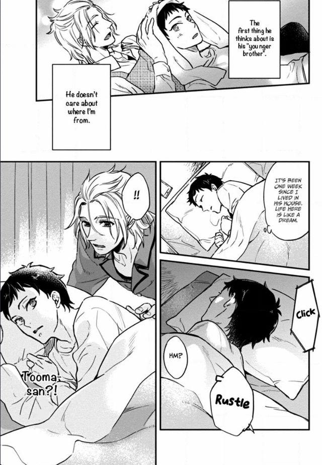 12 Zodiac Boys by Sidatsu Takayuki [Eng] page 19