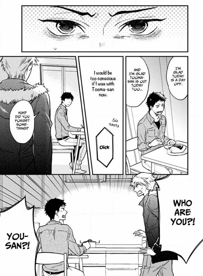 12 Zodiac Boys by Sidatsu Takayuki [Eng] page 23