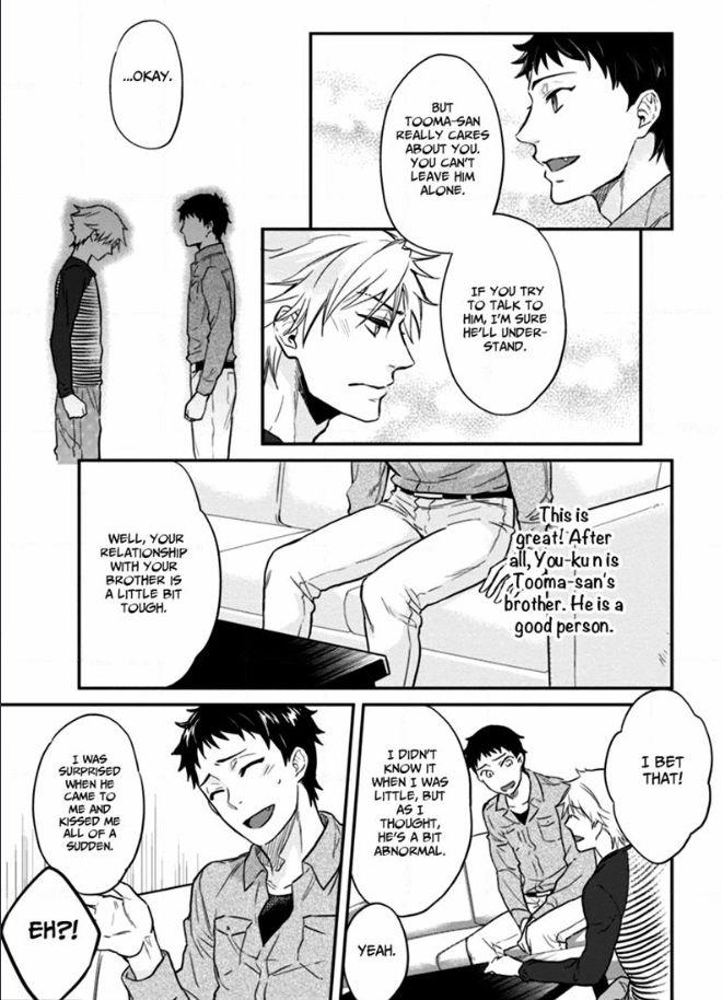 12 Zodiac Boys by Sidatsu Takayuki [Eng] page 25