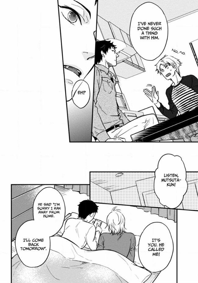 12 Zodiac Boys by Sidatsu Takayuki [Eng] page 26