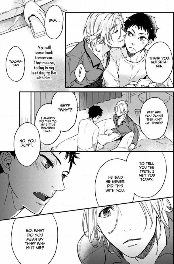 12 Zodiac Boys by Sidatsu Takayuki [Eng] page 27