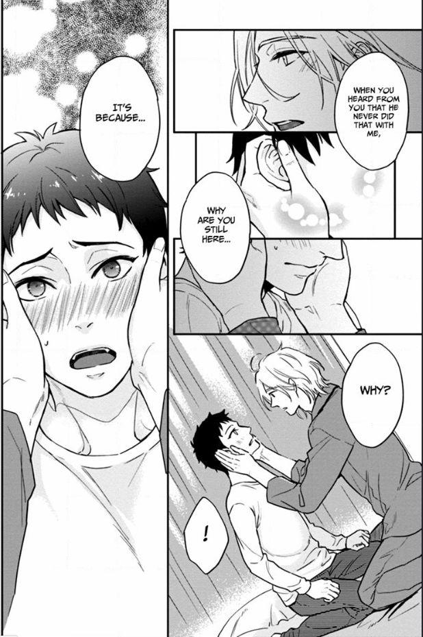 12 Zodiac Boys by Sidatsu Takayuki [Eng] page 30