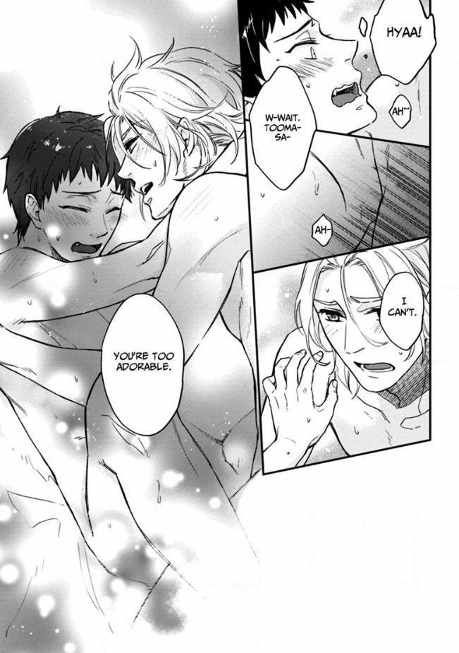 12 Zodiac Boys by Sidatsu Takayuki [Eng] page 35