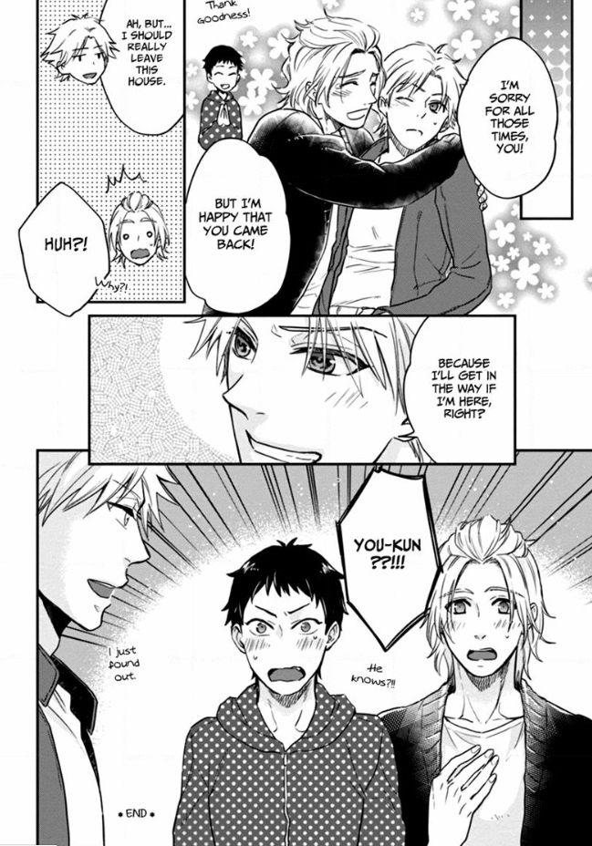 12 Zodiac Boys by Sidatsu Takayuki [Eng] page 36