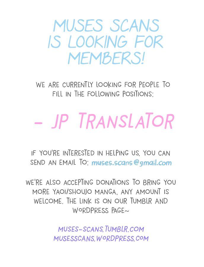 12 Zodiac Boys by Sidatsu Takayuki [Eng] page 2