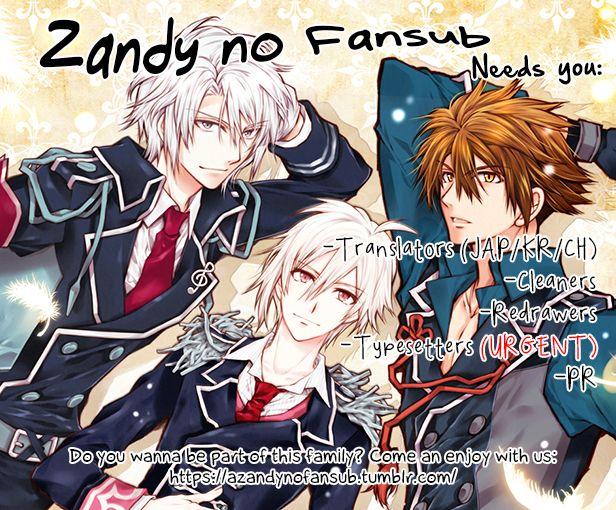 12 Zodiac Boys by Sidatsu Takayuki [Eng] page 3