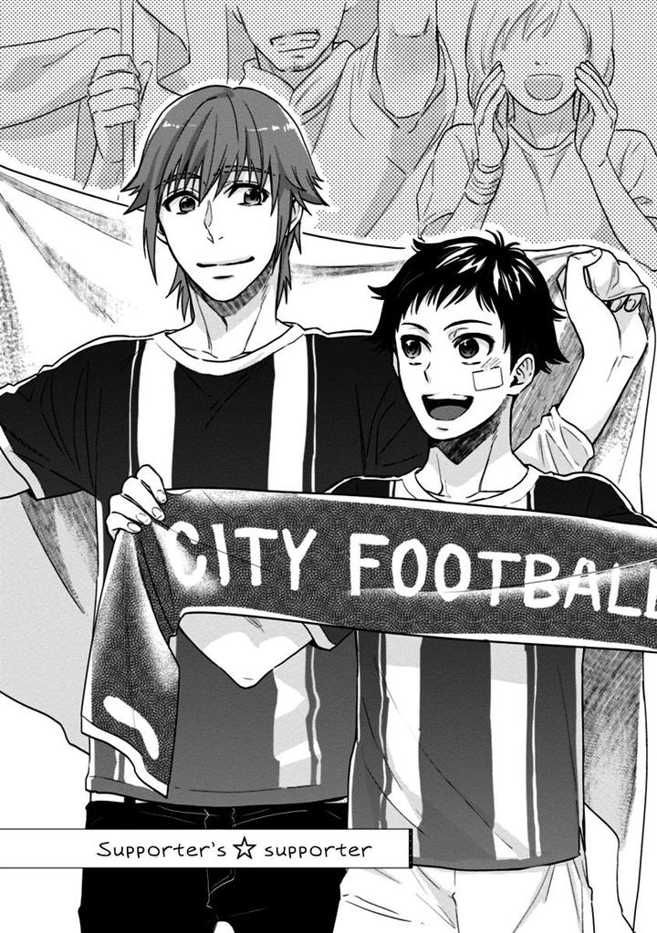 12 Zodiac Boys by Sidatsu Takayuki [Eng] page 4